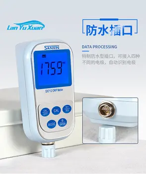 Shanghai Sanxin SX700 Laboratorní ORP metr pH metr, měřič vodivosti, Rozpuštěného portable multi parameterinstrument