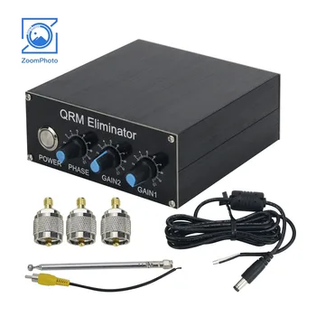 HamGeek QRM Eliminator X-Fáze Druhá Generace 1-30MHz HF Pásma Ham Radio Používá