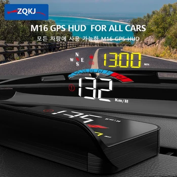 ZQKJ HUD M16 GPS Pro Všechny Auta Head-Up Displej Projekce, Rychloměr, Digitální Projektor, Rychlost, Napětí, Cestovní Vzdálenost, nadmořská Výška