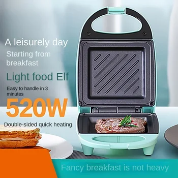 220V Iken sendvič lehká snídaně stroje, multifunkční domácí sendvič stroj toast toustovač palačinka omeleta topení