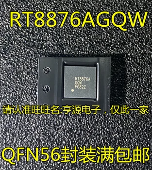 5ks originální nové RT8876A RT8876AGQW QFN IC čip