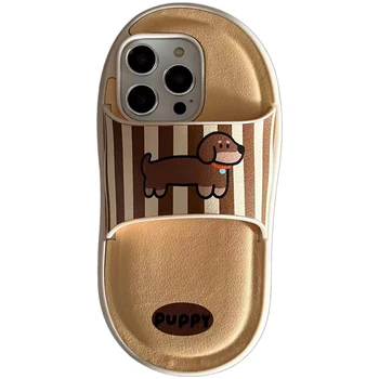 Korejský INS Hnědé Pruhy Roztomilý Pes Kožené Papuče Pouzdro pro iPhone 15 14 13 Pro Max Zadní Kryt Telefonu za 12 11 X XR Xs Funda