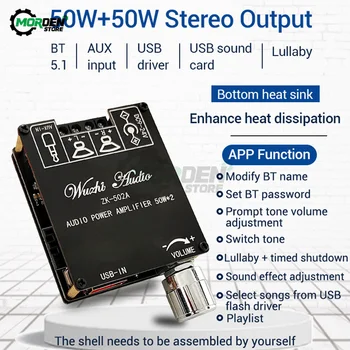 50W+50W ZK-502A Bluetooth-Kompatibilní Audio Digitální Zesilovač Deska Modul 2.0 Stereo, Dual Channel Elektrický Nástroj