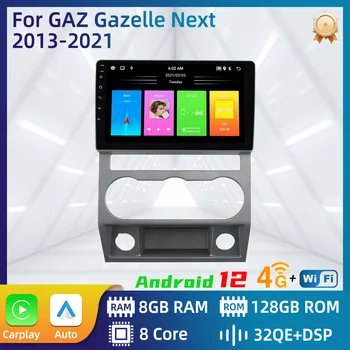 Multimediální pro GAZ Gazelle Next 2013-2021 2 Din Android Auto Rádio Stereo Autoradio Navigace GPS, Vedoucí Jednotky Carplay Android Auto