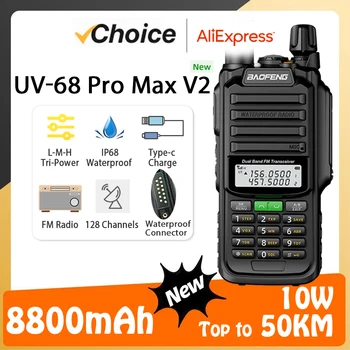 UV-68 Pro Max V2 10 W Walkie Talkie IP68 8800 mAh Baterie, Vysoký Výkon USB-C UV-98 Pro UV-S22 Pro V2 FM CB Rádio VHF/UHF Dual Band