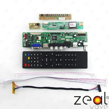 TV HDMI VGA CVBS USB RF LVDS LCD Controller Board Pro 14.1