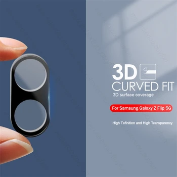 3D Zakřivené Hrany Tvrzeného Skla Objektivu Fotoaparátu Protector Pouzdro Pro Samsung Galaxy Z Flip5 Flip 5 5G Černé Ochranu Objektivu Cap ZFlip5