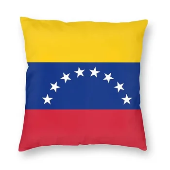 Cool Venezuela Vlajky Náměstí Hodit Polštář Domova 3D oboustranný Polštář Kryt pro Obývací Pokoj