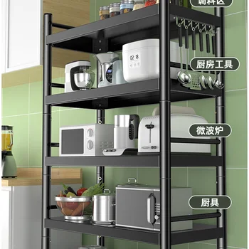 Kuchyňský stojan od podlahy až ke stropu multi-vrstva mikrovlnné trouby stojanu trouby skladovací stojan multifunkční hrnec rack police skladovací stojan