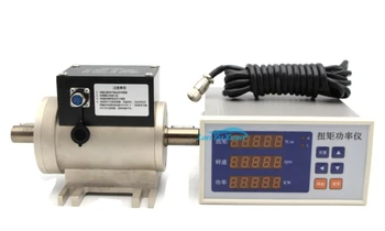 GSI309-1 Digitální Motor Dynamic Torque Meter Tester