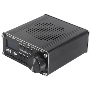 Si4732 ATS-20+ ATS20 Krátkovlnné Rádio Přijímač DSP SDR Přijímač FM, AM (MW, SW) A SSB (LSB, USB) S Anténou
