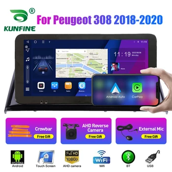 10.33 Palcové autorádio Pro Peugeot 308 2018-2020 2Din Android Octa Core autorádia, DVD, GPS Navigace, Přehrávač QLED Obrazovce Carplay