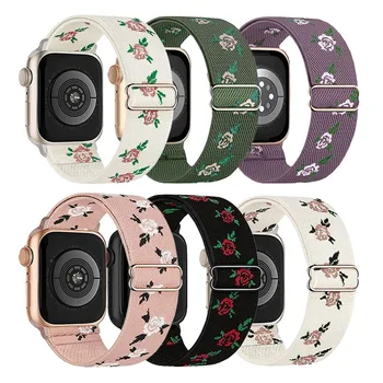Vhodné pro Apple Watch Hodinky S8 Nové Vyšívané Růže Nylon Tkané Elastické Hodinky Popruh