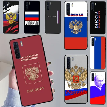 Rusko ruské Vlajky Znak Pouzdro Pro OPPO A17 A16 A15 A54 A74 A94 A57 A77 A78 A72 A52 A53 A31 A5 A9 A96 A76 A54S Kryt