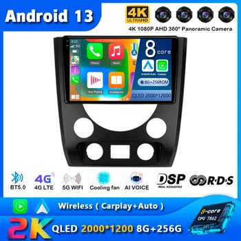 Android, 13 Carplay auto Auto Rádio Pro SsangYong Rexton III. 3. 2012 - 2017 Navigace GPS, Multimediální Přehrávač, video, Stereo, 2 DIN DVD