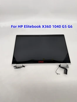 Původní 14Inch Pro HP EliteBook x360 1040 G5 G6 L62984-001 L62993-001 LCD DISPLEJ PAENL Sestavy