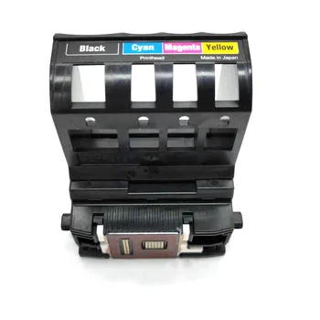Tiskárny Trysky QY6-0034 se Hodí Pro Canon MultiPASS PowerShot BJ PIXUS S535PD F30 6100i MPC600F i6100 S530 S500 6500i S6300 i6300