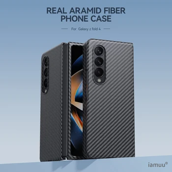 Real Carbon Fiber Pouzdro pro Samsung Galaxy Z Fold 4, Aramidové Vlákno Super Lehký tenký Shookproof Z Fold 3 4 Kryt Telefonu