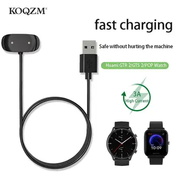 100cm Smart Watch Dock Nabíječka Adaptér USB Nabíjecí Kabel Kabel Pro Magnetické Huami Amazfit Bip U/GTR2/GTR 2e/GTS2/Pop pro/E Zepp
