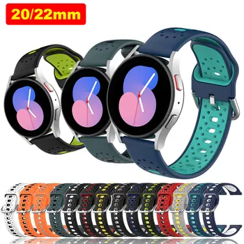 Silikonové Watchband Pro Huawei Watch GT 3 42mm 46mm/GT Runner/2 GT Pro/GT 3 Pro Popruh Pro Huawei Watch 3 Pro Náramek 22mm 20mm