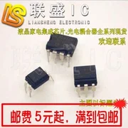 30ks originální nové MC1455P1 IC čip DIP8