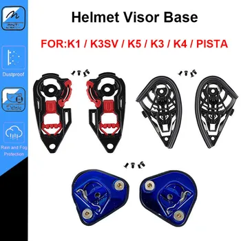 Casco Moto K1 K3SV K5 Hledí Helmy Objektiv Gear Base Limit Karty Capacete K3 K4 PISTA Helmu Příslušenství Otočné Kit Base Zámek Chytit